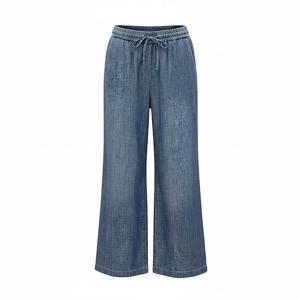 [비꼴리끄(여성)]데님 밴드 스트림 일자 팬츠 B252DS2090