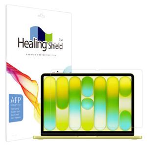 아트박스/힐링쉴드 맥북네오 2026 올레포빅 액정보호필름