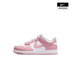 나이키 덩크 로우 (리틀키즈) FB9108-125 400490