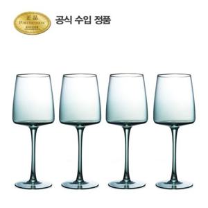 [포트메리온]아트리움 와인 글라스 0.46L 4p
