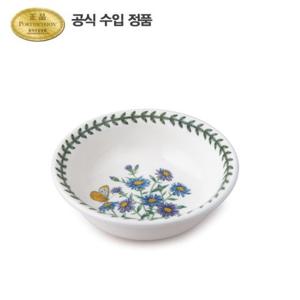 [포트메리온]보타닉 가든 로우볼 14cm 1p (C)