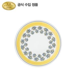 [포트메리온]웨스털리 접시 옐로우 15cm 1p