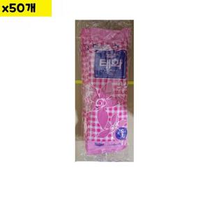 식당 고무장갑 S 분홍 태화 x50개 식자재 주방 용품