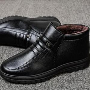 남성 털신발 강력한 보온 융털신발 부모님선물 2색