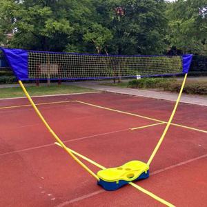 이동식 옐로우 네트 배드민턴