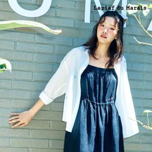 [라삐아프X보마켓] 26SUMMER 아사코튼 자수 스티치 셔츠 1종(Limited)