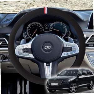 GV80 핸들커버 VIP 샤무드 핸들커버