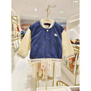 [에뜨와] (에뜨와) (봄백일돌아기점퍼)올리버바시티JP (07T125002) (유아 출산 백일 돌선물 조카선물) 07T125002