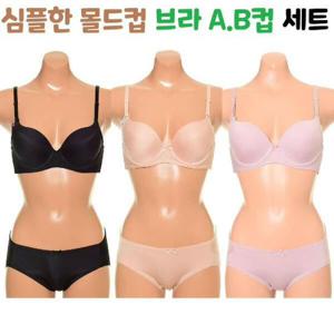 [비너스 란제리] 심플한 데일리 몰드브라 A.B컵 세트 VBRQ451ABBK_VPTQ451H VBRPTQ451ABH