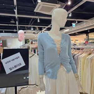 밀스튜디오 DP02 곱창모양단추가디건 LS4CDP112