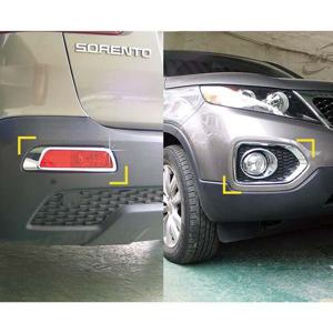 경동 안개등커버 K-029 기아 쏘렌토R(고급) 익스테리어