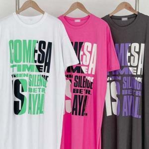 박시 305O319S 컴스 빅사이즈 의류 빅사이즈미시옷 여