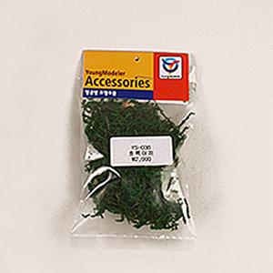 DIY 나무 모형 조립 키트 초록이끼 YS036