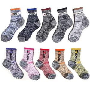 제이케이 공장직영 국산 남자 여자 이중바닥 쿠션 등산양말 중목 5켤레