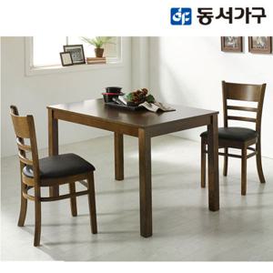 동서가구 케빈 원목 4인용 식탁+의자2 DF903774