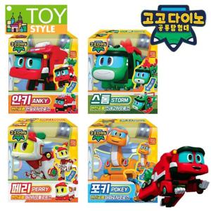 고고다이노 4기 변신로봇(택1)