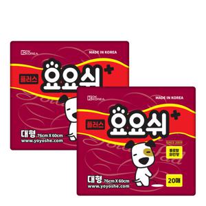 [요요쉬] 배변패드 대형 와인 플러스 20매 X 2팩