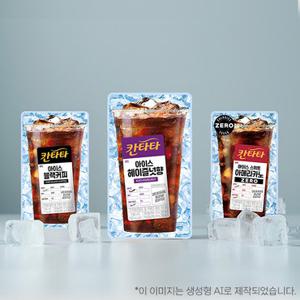 [직영] 롯데칠성 칸타타파우치 190ml x 20팩 (3종)