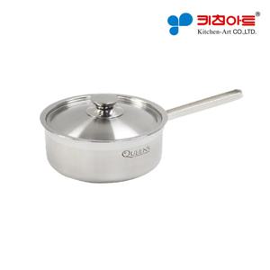 키친아트 퀸즈 인덕션용냄비 통3중 304스텐 편수냄비 18cm