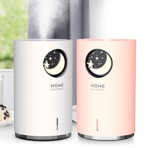 꿈꾸는 미니가습기 USB 사무실 탁상용 M107