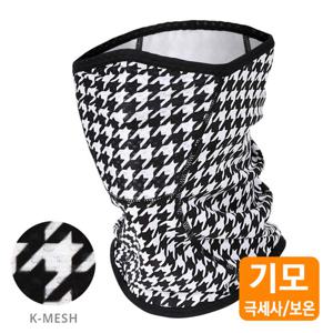 MCN 기모 방한 겨울 자전거 스포츠 마스크 하운드체크