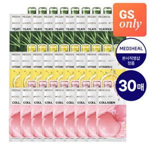 메디힐 [GS단독] (진정+탄력+미백) 베스트 마스크 30매