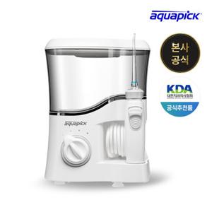 [아쿠아픽] 가정용 구강세정기 AQ-350 그레이
