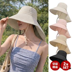 엔비 [2개세트] 풀커버 플랩햇 버킷햇 자외선차단 벙거지 버킷햇 플랩캡 모자