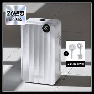 [26년형/빠르고,조용한] 클래파 11L 무소음 대용량 제습기 화장실 욕실 드레스룸 BED-611L