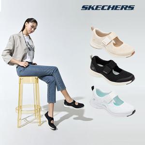 스케쳐스 26SS 최신상 여성용 베이퍼폼 무브 메리제인