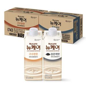(본사직영) 뉴케어 구수한맛(24팩)+고소한 검은깨맛(24팩)