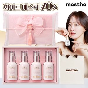 [매스티나] 시즌3 기미앰플 대용량 패키지