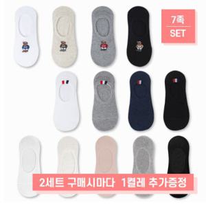 [2세트당1켤레추가증정]여자미국곰덧신 양말 (7족)