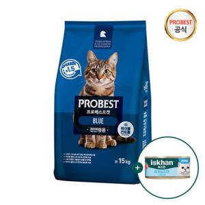 프로베스트 캣 블루 고양이 사료 15kg 길냥이사료+그레이비 캔 80g(랜덤)