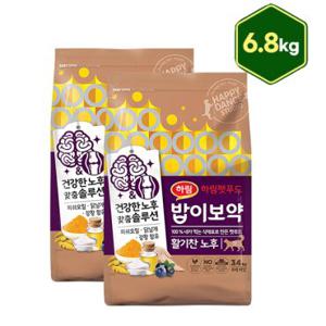 [하림펫푸드] 밥이보약 CAT 활기찬 노후 6.8kg