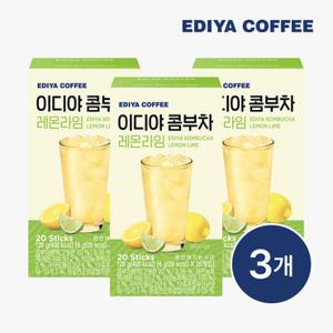 [이디야] 콤부차 20T x3 (4종 택1)