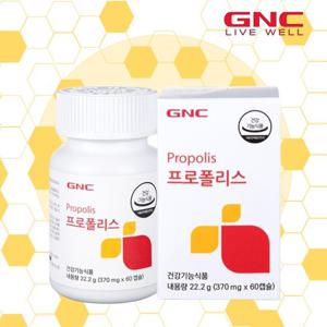 [지앤씨][GNC항산화건강] 프로폴리스 (60캡슐)