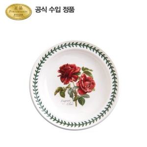 [포트메리온]보타닉 로즈 브레드접시(R형) 16cm 1p