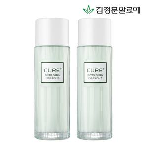 [김정문알로에] 큐어 피토그린 에멀젼130ml  2개