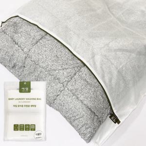 아임 안심 무형광 세탁망 이불망 1장 국산 유아용 빨래망