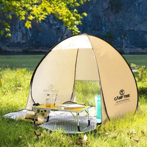 캠프타임 원터치 팝업 그늘막텐트 CT-P3S 샌드