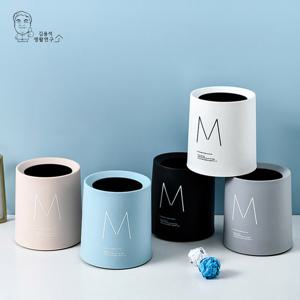 심플 화장대 책상 사무실 미니 오픈 쓰레기통 휴지통