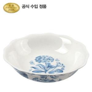 [포트메리온]보타닉 블루 로우볼16.5cm 1p