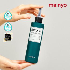 [탈모집중케어]마녀공장 바이옥실 안티헤어로스 트리트먼트200ml