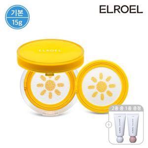 [기본] 엘로엘 파데프리 플러스 옐로우 선쿠션 본품1개+리필1개+크레마 핸드크림