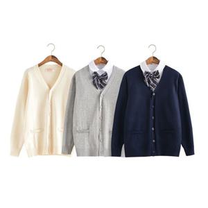 키밍 단체복 스쿨룩 가디건 니트 학생 캐주얼 교복 가디건