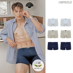 [냉장고섬유] 프로즌 인견 남성드로즈팬티 남자사각 6종세트