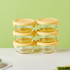 [모던하우스] ON 내열유리 실리콘 스팀홀 이유식용기 220ML 6P세트