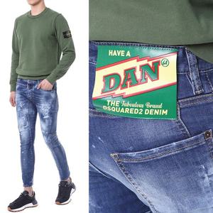 디스퀘어드 해브어댄 그린패치 중청워싱진/74LB1179