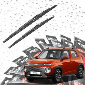 캐프 와이퍼 순정형 캐스퍼 550mm 400mm 1세트